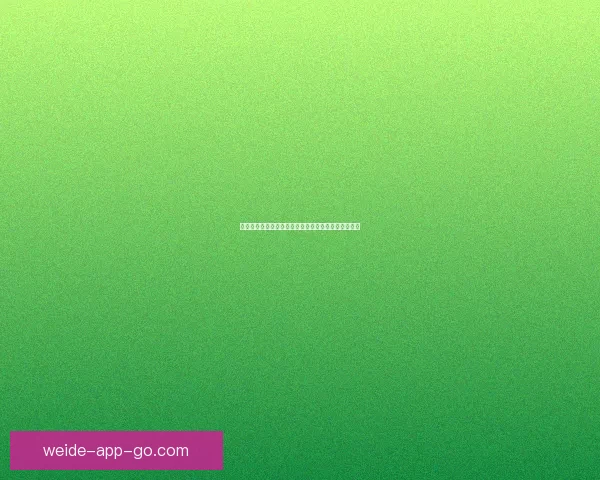 伟德最新地址全面更新解析助您安全畅享体育竞技体验