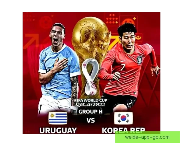 2026世界杯比赛直播全面解析精彩瞬间与赛事进程