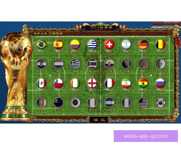 世界杯竞猜赔率平台全解析从玩法规则到数据策略与风险控制指南