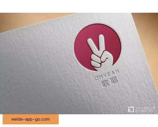 世界杯竞猜签到赢丰厚奖励，精彩福利等你来拿！