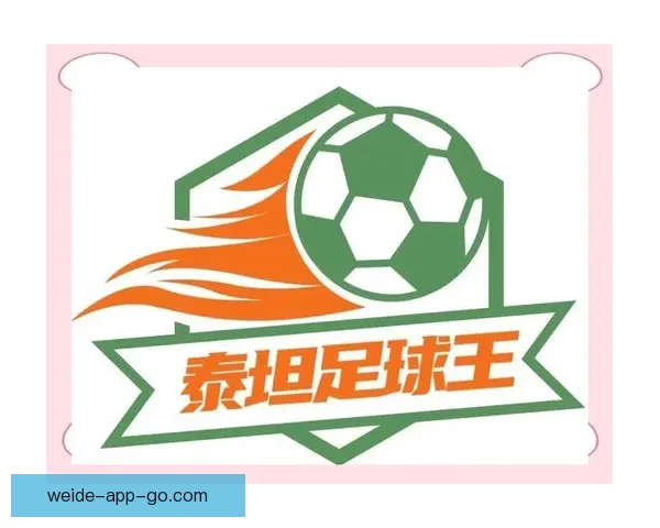 燃爆世界杯竞猜狂欢季，赢取丰厚奖励尽享激情盛宴