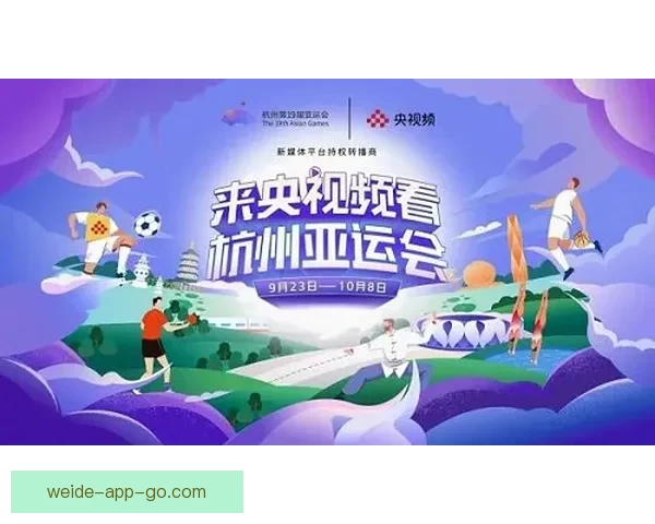 精准分析与深度推荐助力你的体育竞猜成功之路 精准分析与深度推荐助力你的体育竞猜成功之路